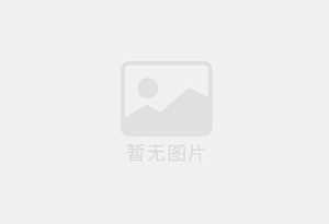 巩义精准测漏水师傅的电话是多少?
